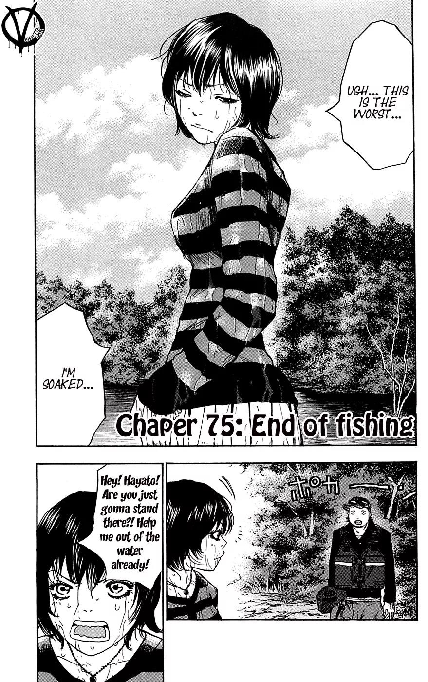 Clover (TETSUHIRO Hirakawa) Chapter 75 page 3 - Chapter 75