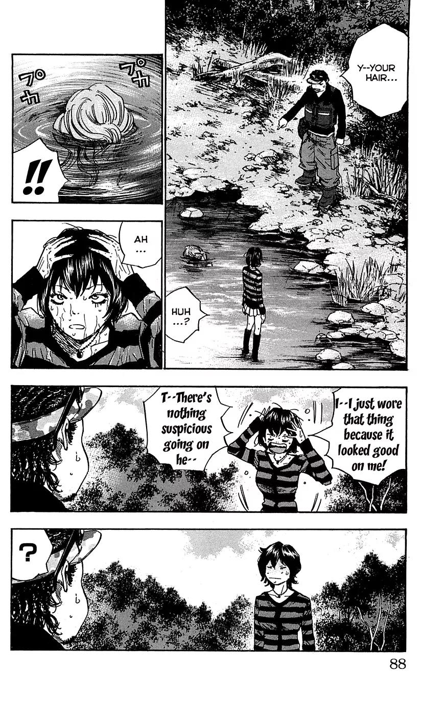 Clover (TETSUHIRO Hirakawa) Chapter 75 page 4 - Chapter 75