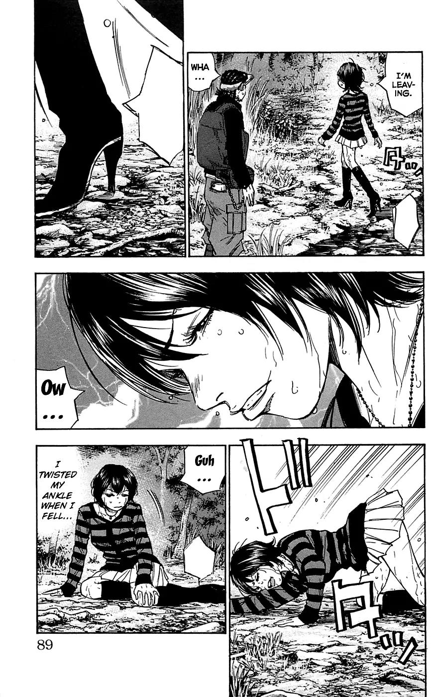 Clover (TETSUHIRO Hirakawa) Chapter 75 page 5 - Chapter 75
