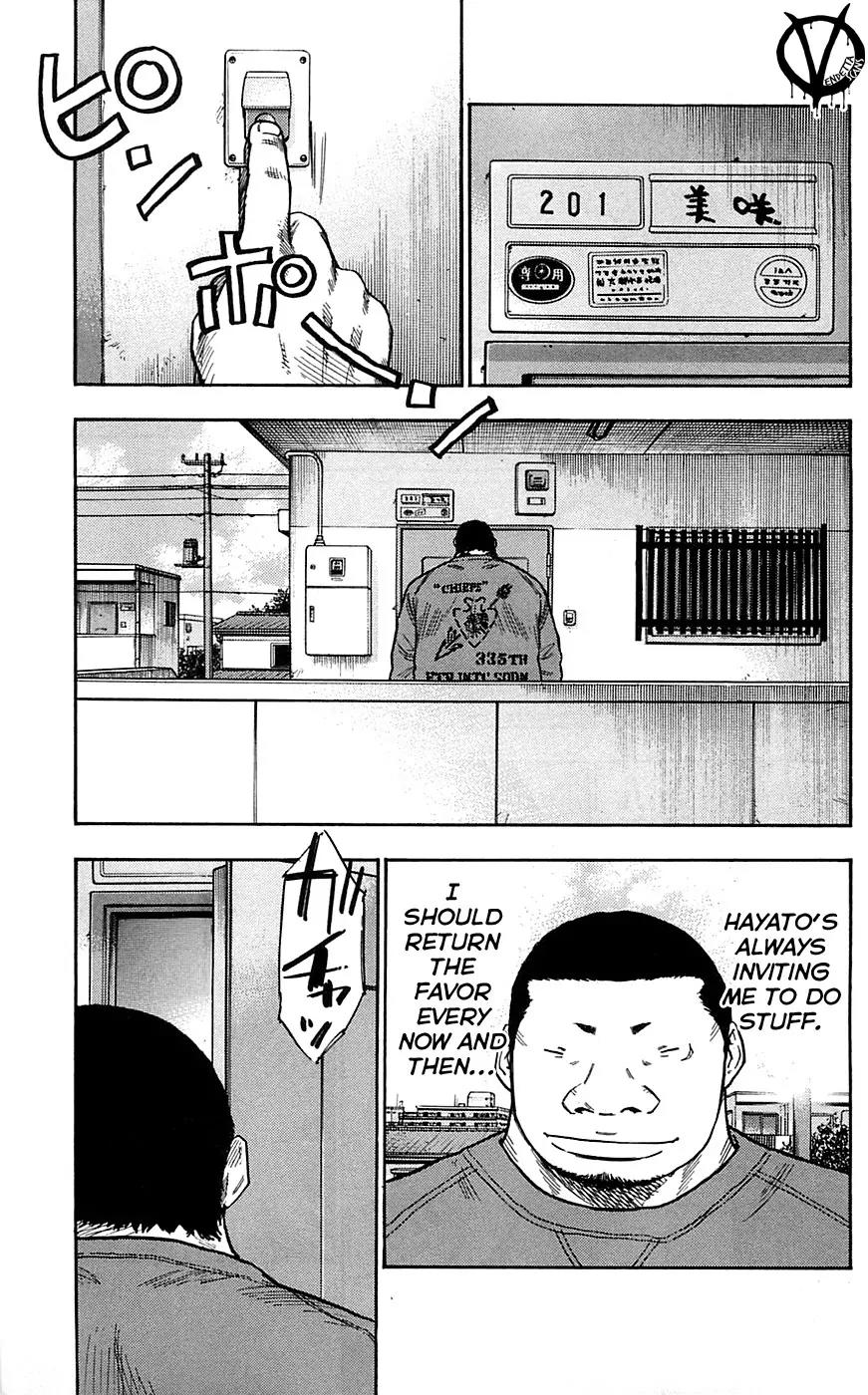 Clover (TETSUHIRO Hirakawa) Chapter 76 page 21 - Chapter 76