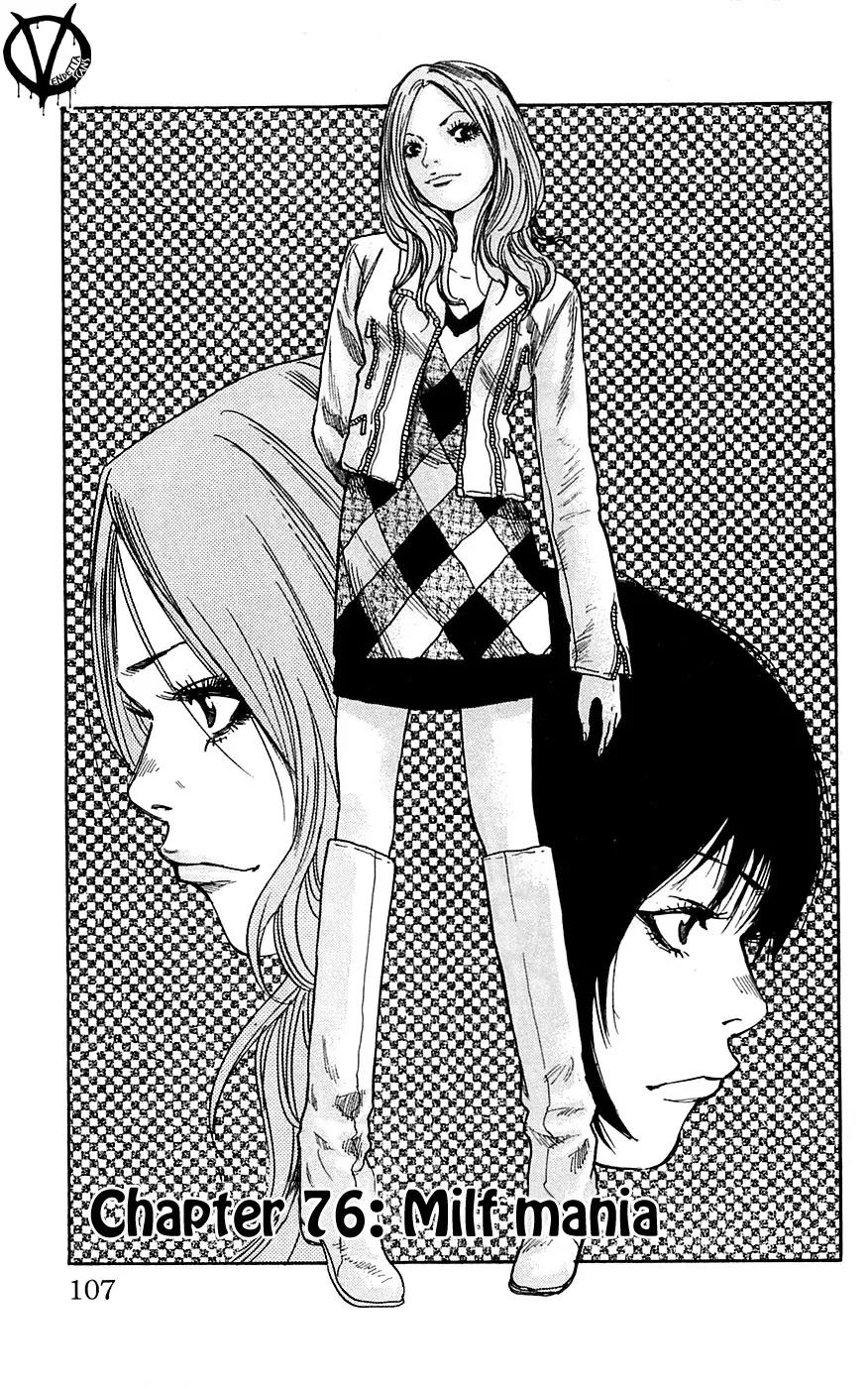 Clover (TETSUHIRO Hirakawa) Chapter 76 page 3 - Chapter 76