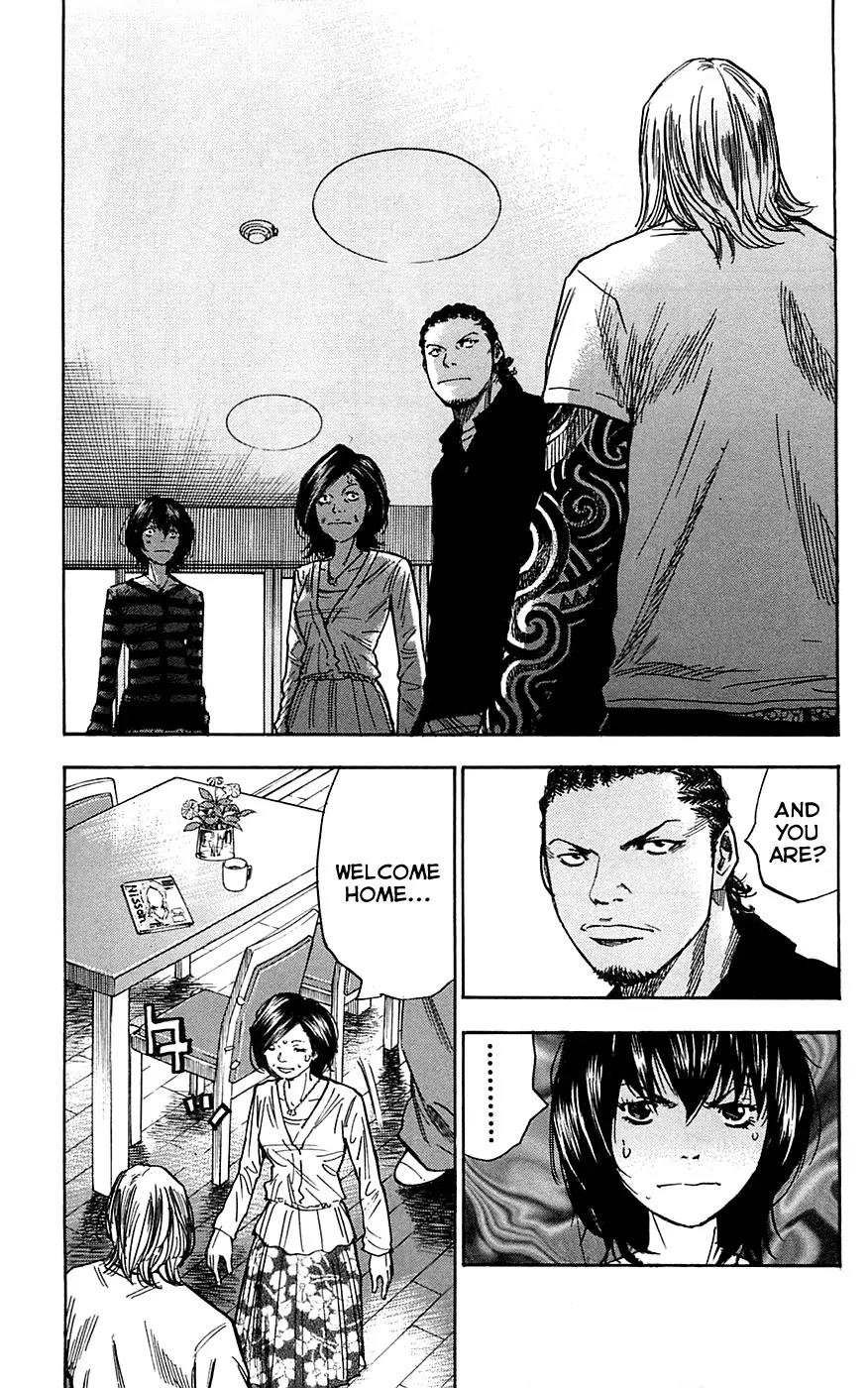 Clover (TETSUHIRO Hirakawa) Chapter 76 page 5 - Chapter 76