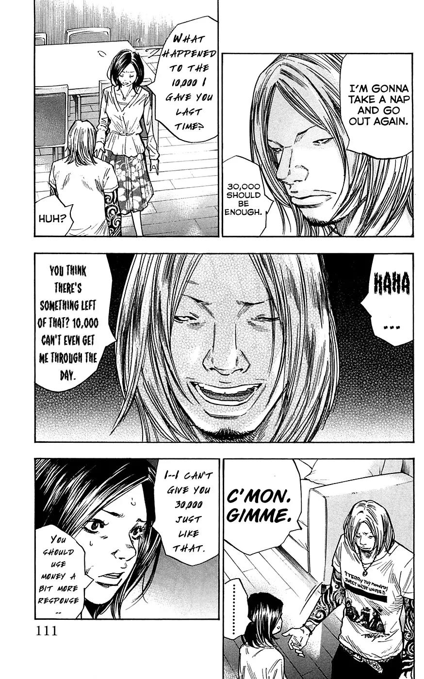 Clover (TETSUHIRO Hirakawa) Chapter 76 page 7 - Chapter 76