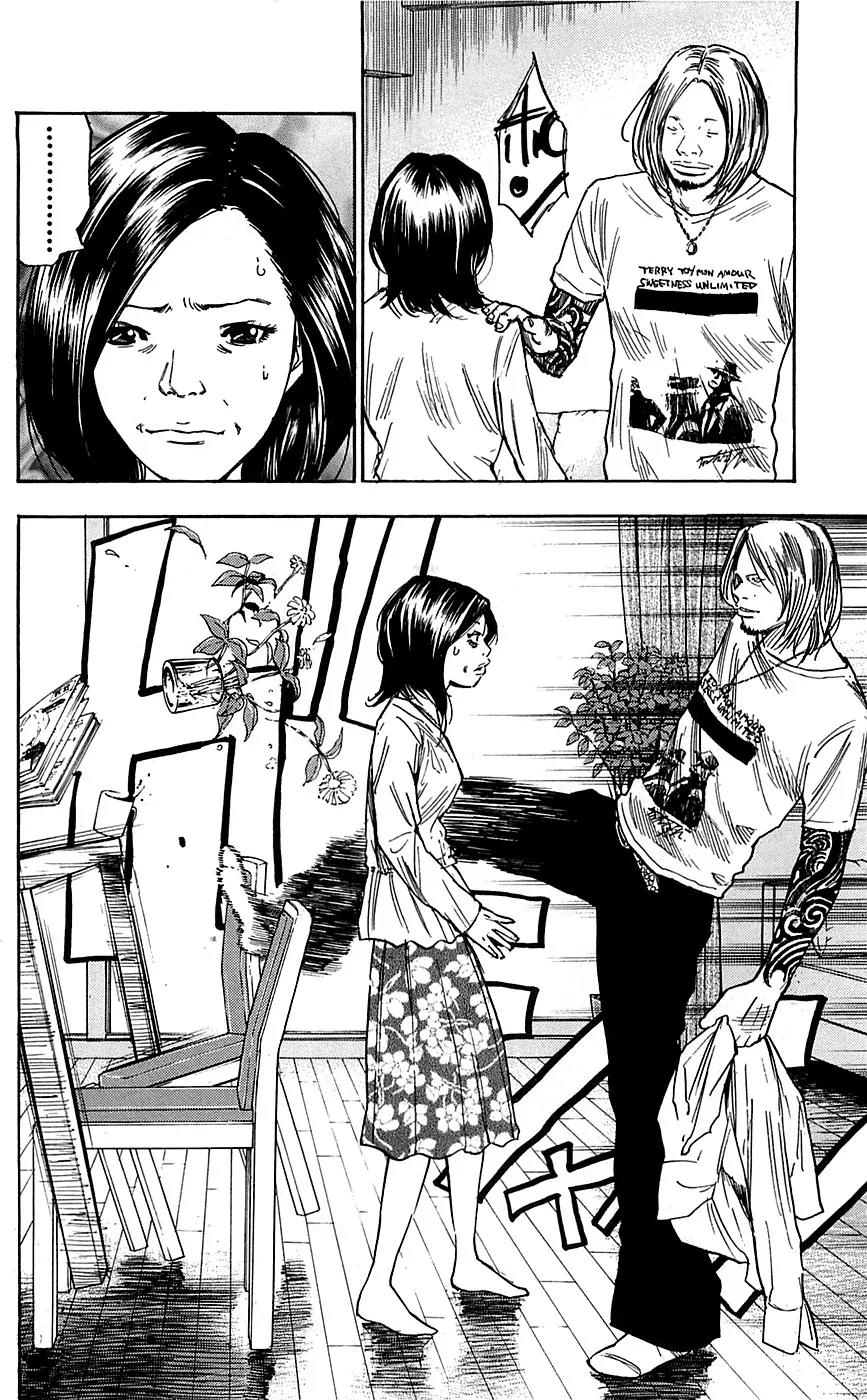 Clover (TETSUHIRO Hirakawa) Chapter 76 page 8 - Chapter 76