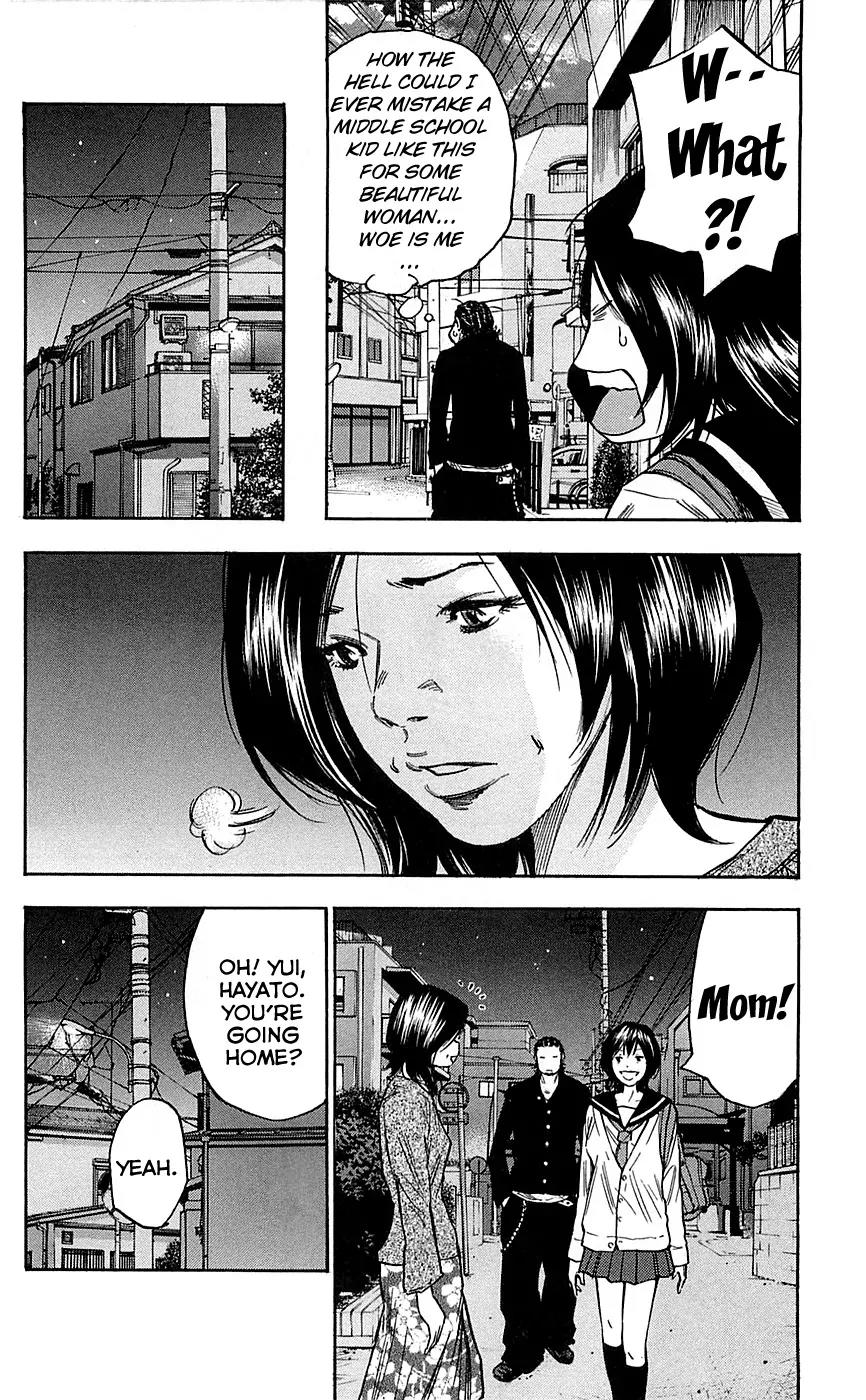 Clover (TETSUHIRO Hirakawa) Chapter 77 page 10 - Chapter 77