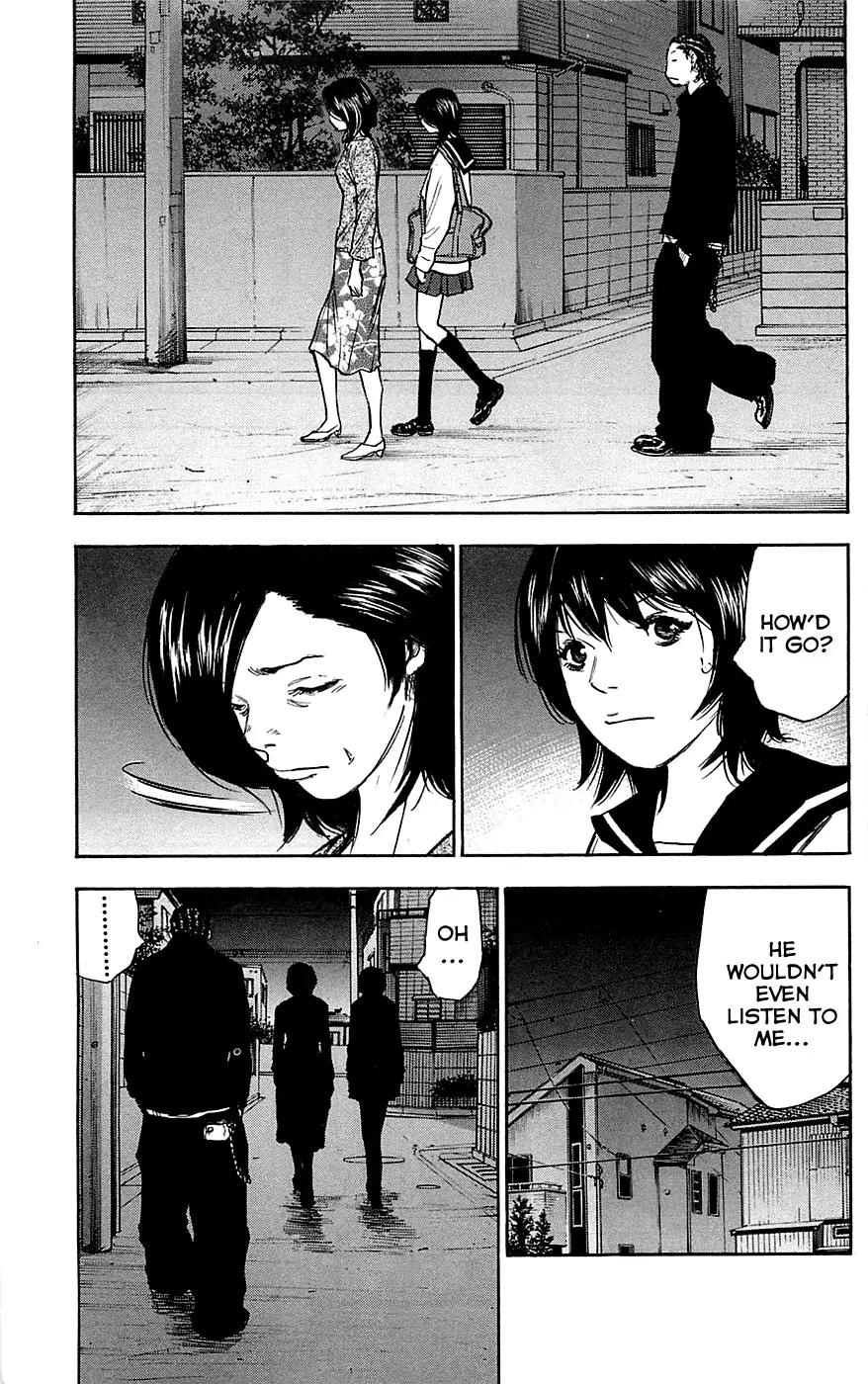 Clover (TETSUHIRO Hirakawa) Chapter 77 page 11 - Chapter 77