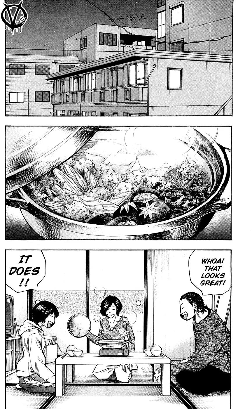 Clover (TETSUHIRO Hirakawa) Chapter 77 page 12 - Chapter 77