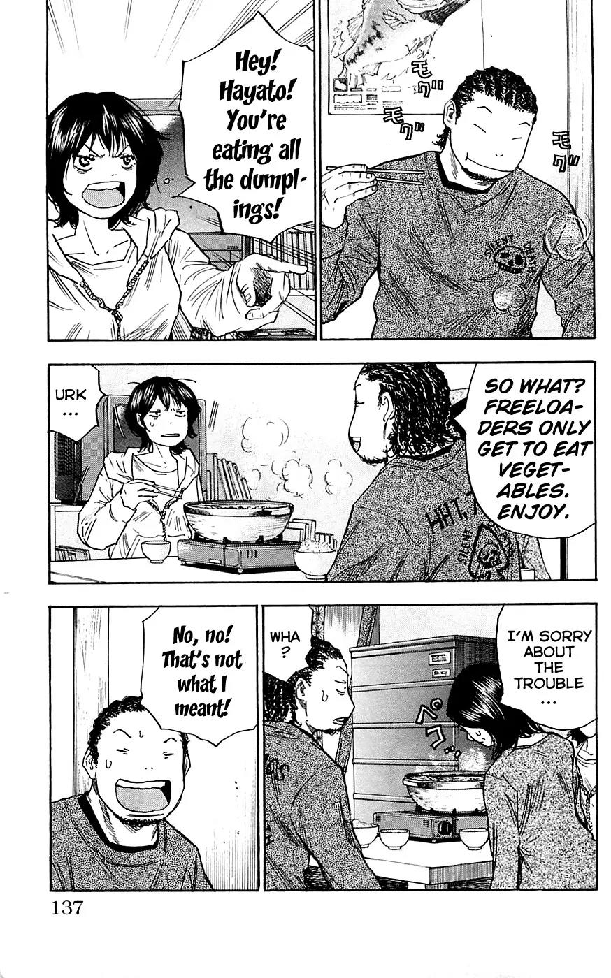 Clover (TETSUHIRO Hirakawa) Chapter 77 page 13 - Chapter 77