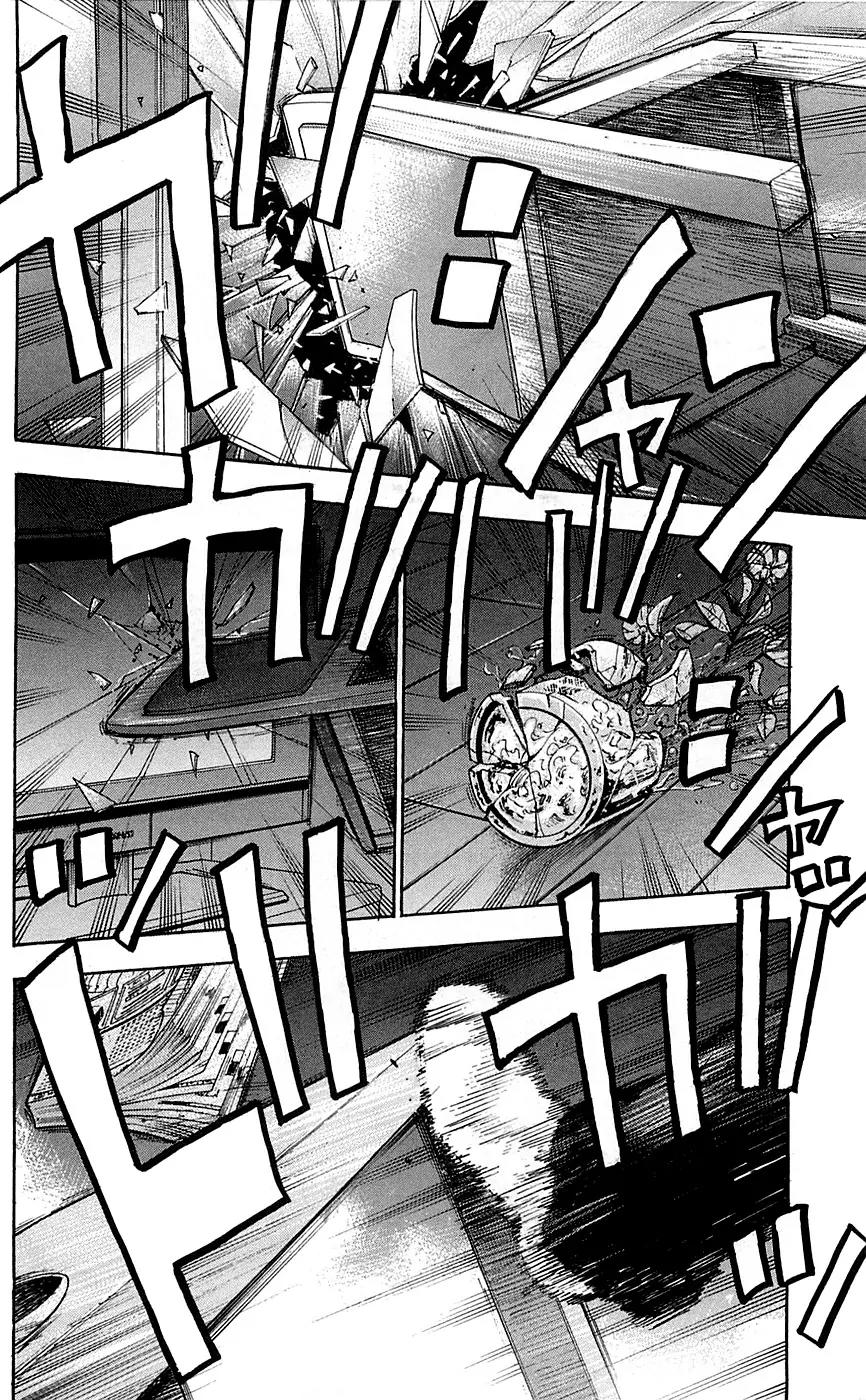 Clover (TETSUHIRO Hirakawa) Chapter 77 page 16 - Chapter 77