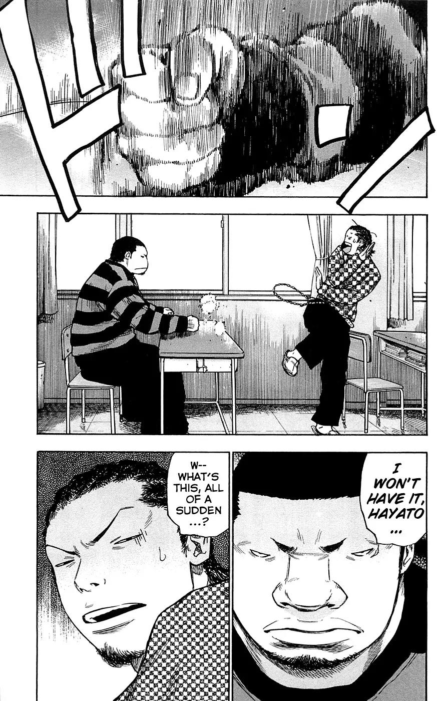 Clover (TETSUHIRO Hirakawa) Chapter 77 page 19 - Chapter 77