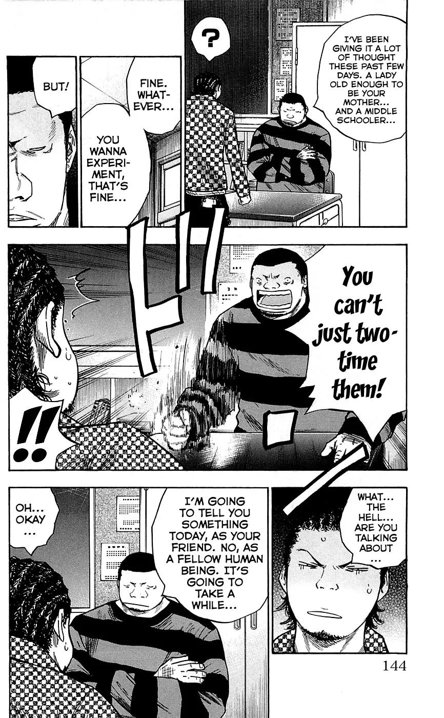 Clover (TETSUHIRO Hirakawa) Chapter 77 page 20 - Chapter 77