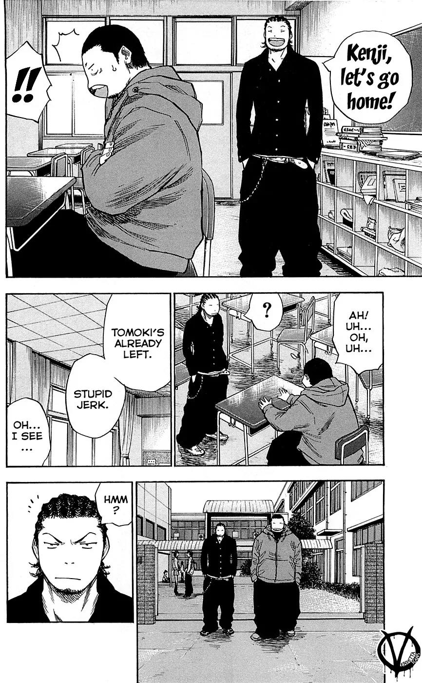 Clover (TETSUHIRO Hirakawa) Chapter 77 page 6 - Chapter 77