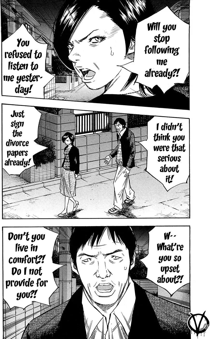 Clover (TETSUHIRO Hirakawa) Chapter 78 page 18 - Chapter 78