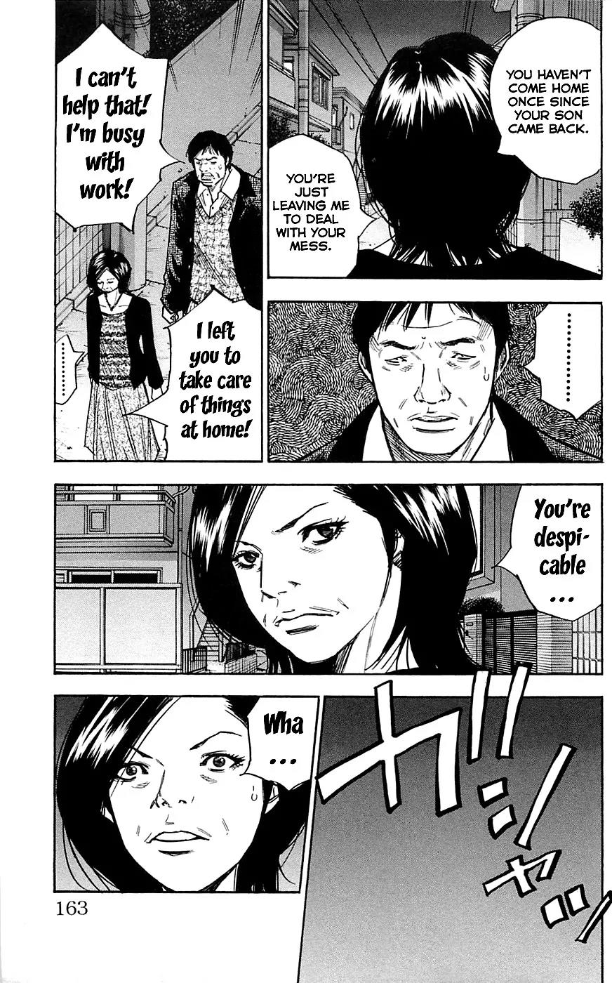 Clover (TETSUHIRO Hirakawa) Chapter 78 page 19 - Chapter 78