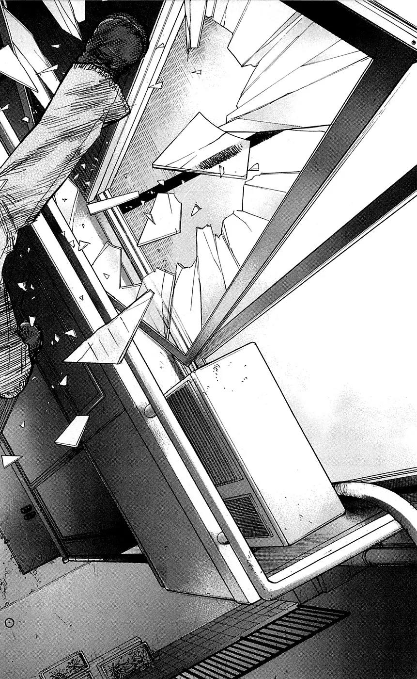 Clover (TETSUHIRO Hirakawa) Chapter 78 page 20 - Chapter 78