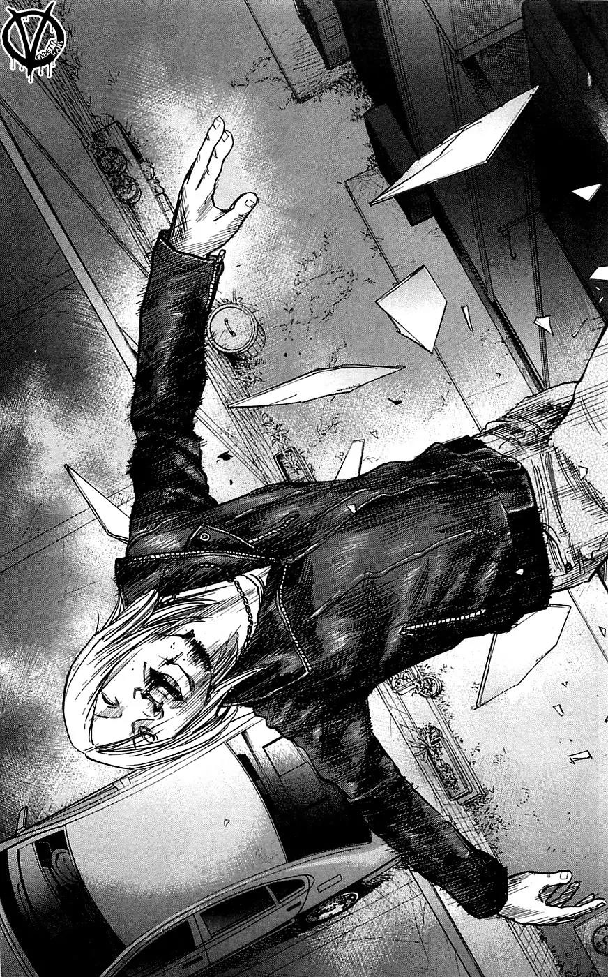 Clover (TETSUHIRO Hirakawa) Chapter 78 page 21 - Chapter 78