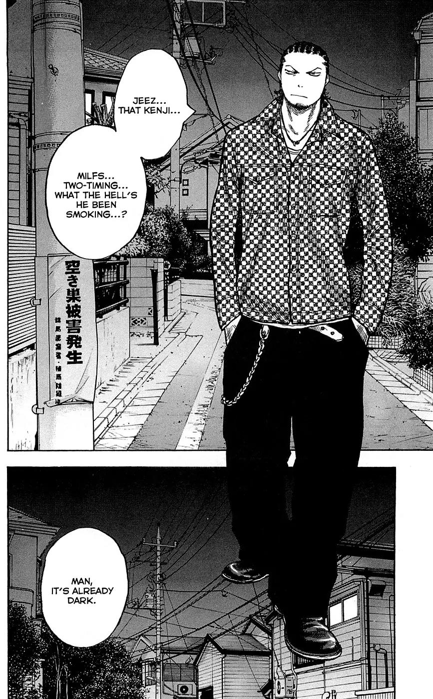 Clover (TETSUHIRO Hirakawa) Chapter 78 page 4 - Chapter 78