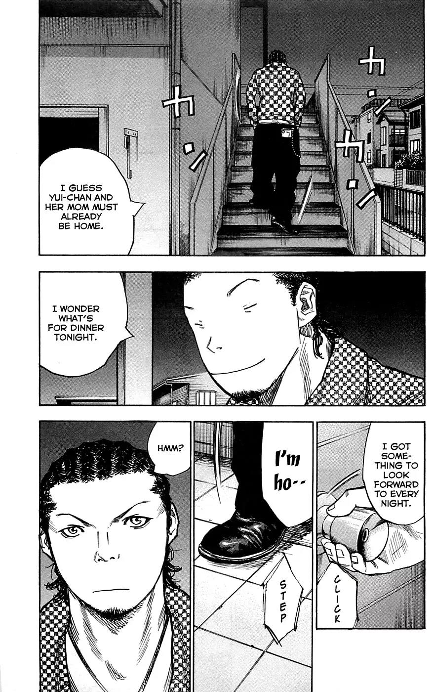 Clover (TETSUHIRO Hirakawa) Chapter 78 page 5 - Chapter 78