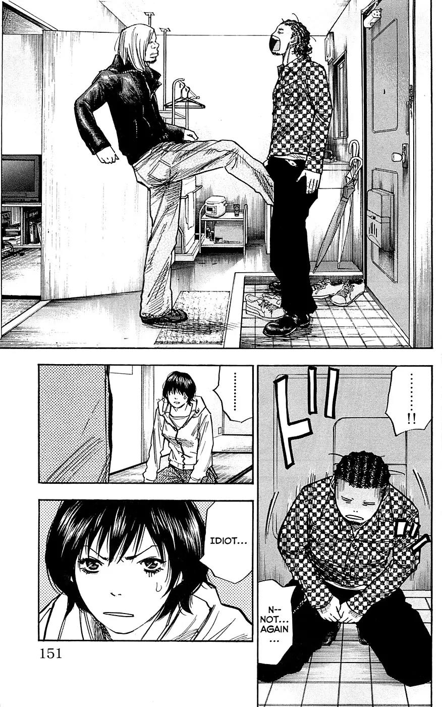 Clover (TETSUHIRO Hirakawa) Chapter 78 page 7 - Chapter 78