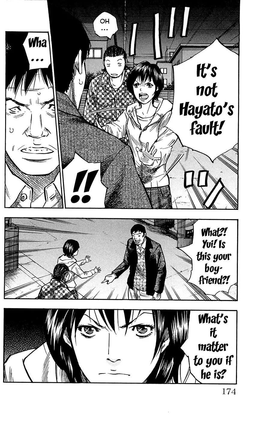 Clover (TETSUHIRO Hirakawa) Chapter 79 page 10 - Chapter 79