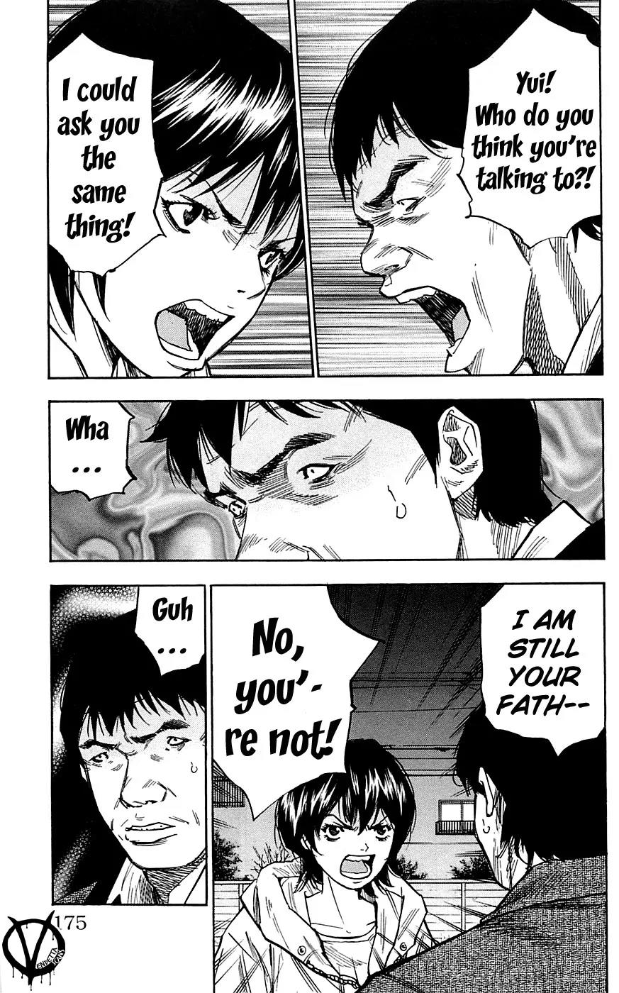 Clover (TETSUHIRO Hirakawa) Chapter 79 page 11 - Chapter 79