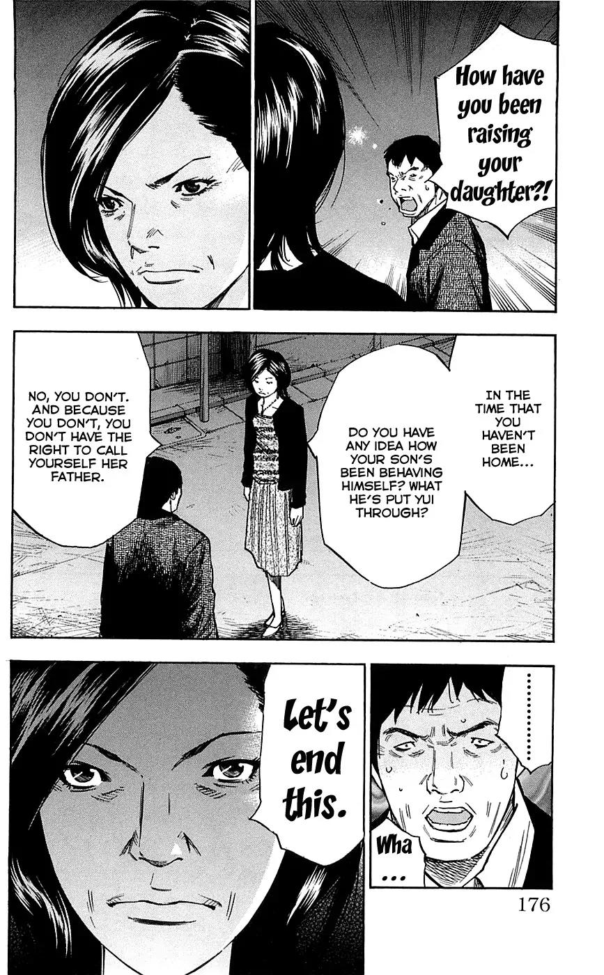 Clover (TETSUHIRO Hirakawa) Chapter 79 page 12 - Chapter 79