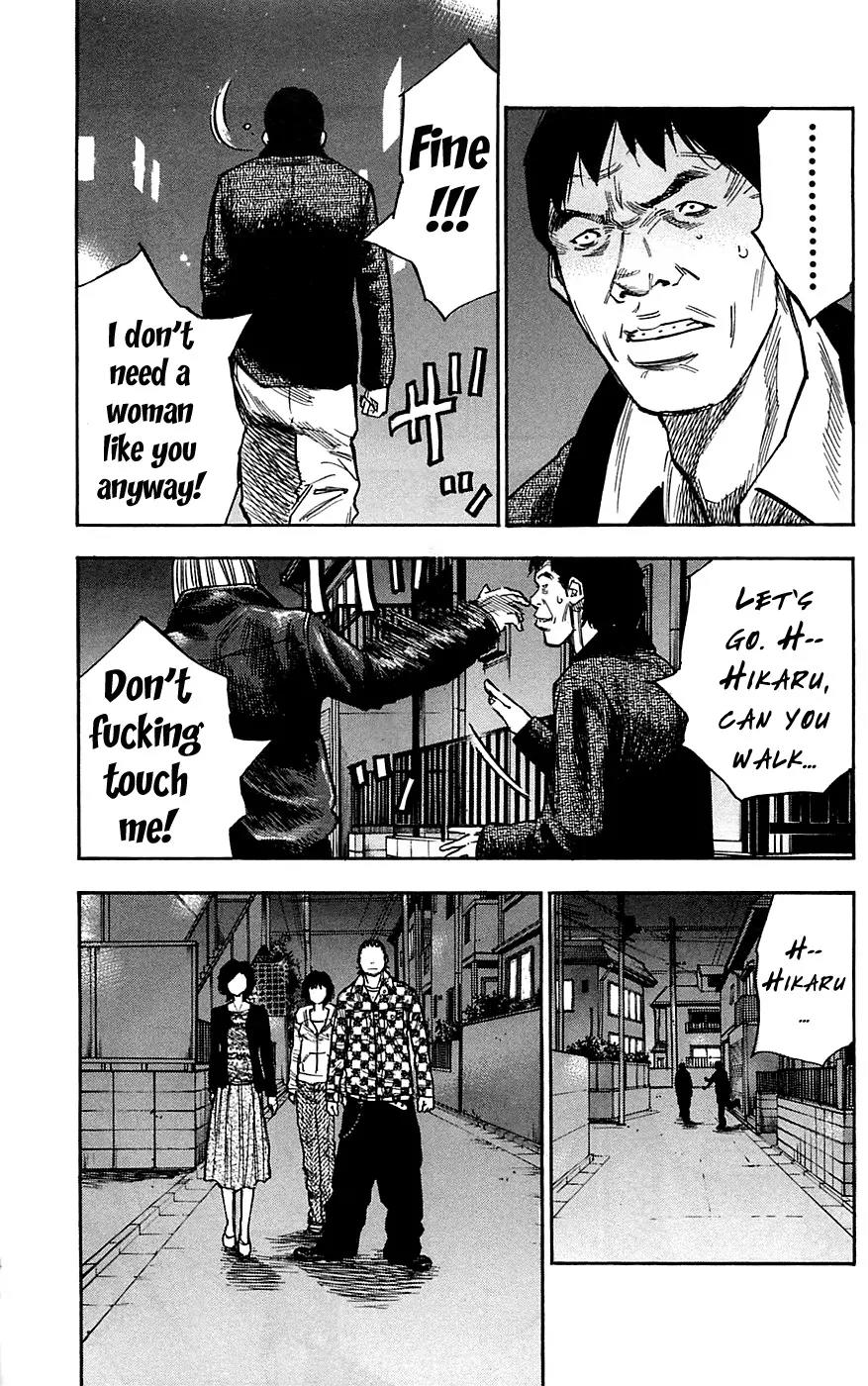 Clover (TETSUHIRO Hirakawa) Chapter 79 page 13 - Chapter 79