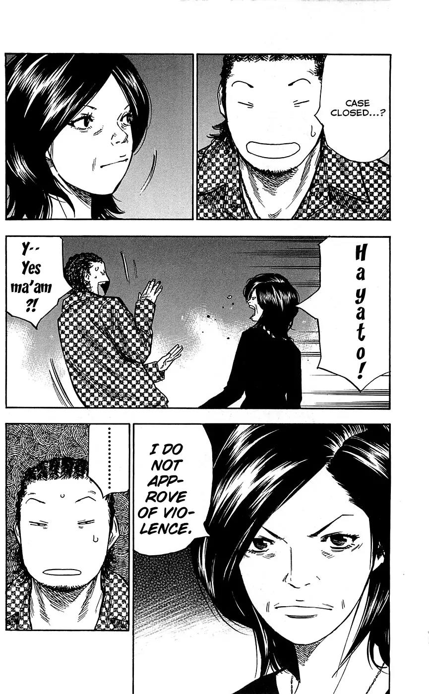 Clover (TETSUHIRO Hirakawa) Chapter 79 page 14 - Chapter 79