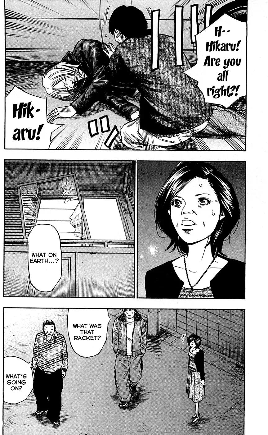 Clover (TETSUHIRO Hirakawa) Chapter 79 page 4 - Chapter 79