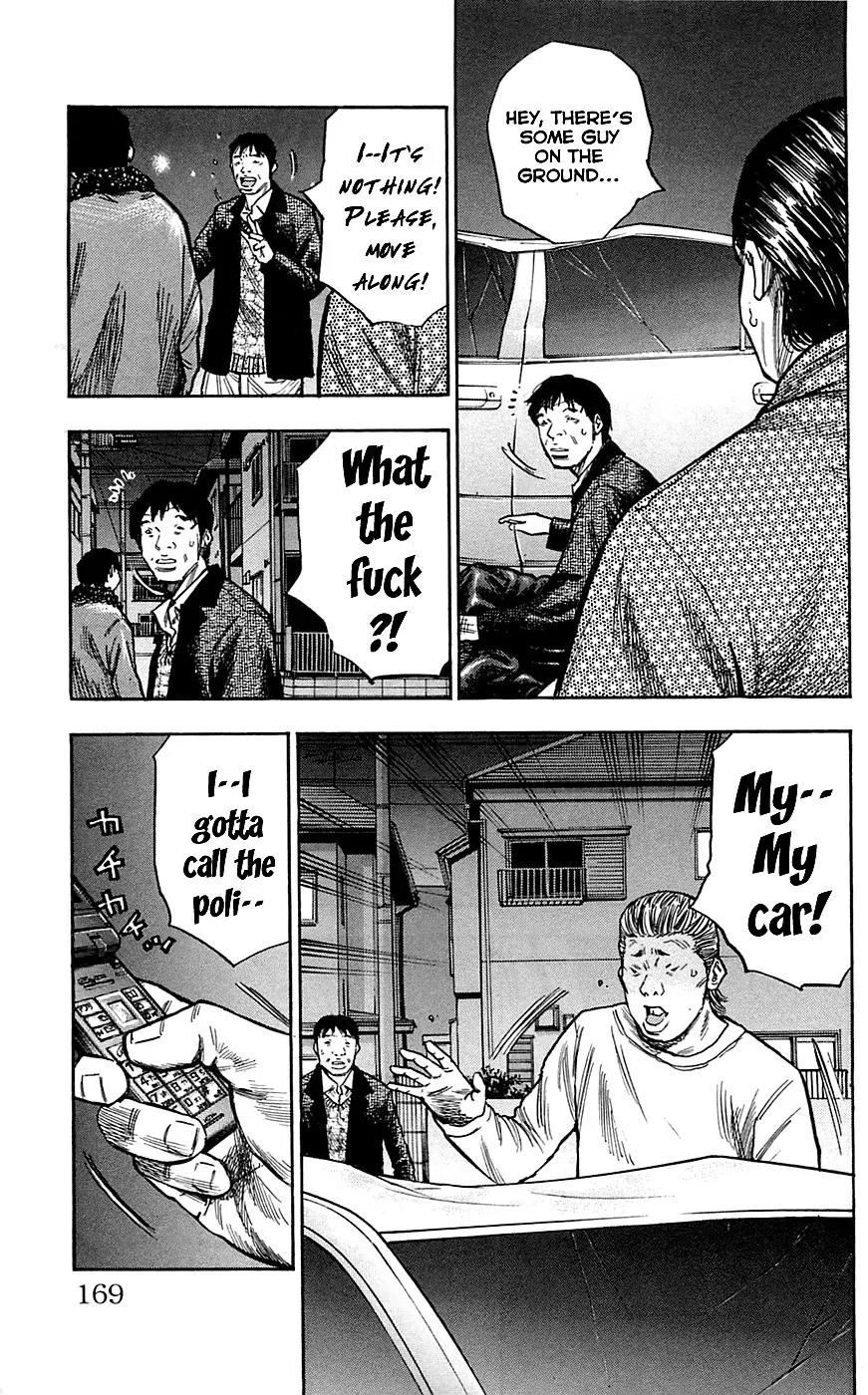 Clover (TETSUHIRO Hirakawa) Chapter 79 page 5 - Chapter 79