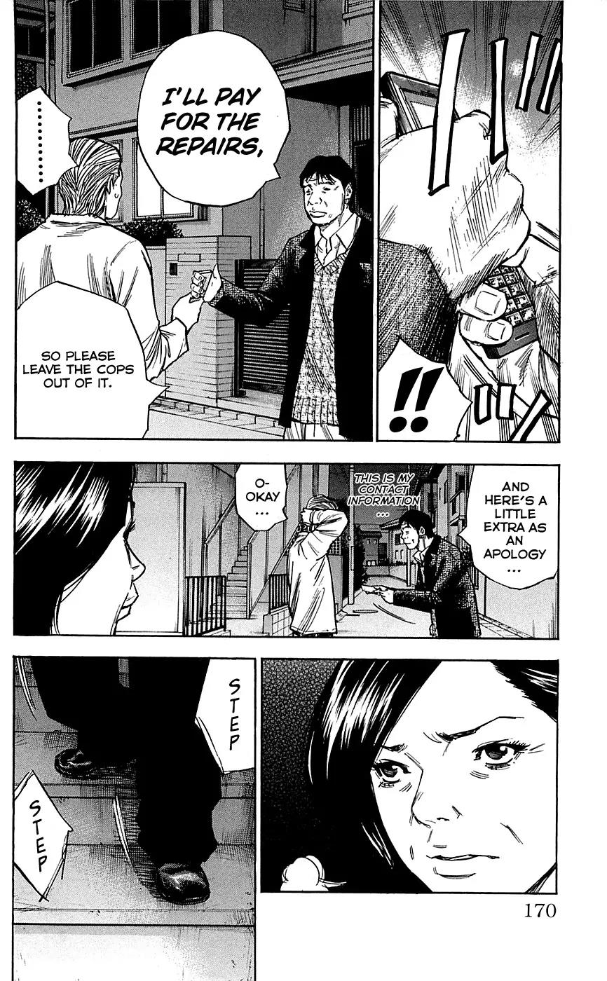 Clover (TETSUHIRO Hirakawa) Chapter 79 page 6 - Chapter 79