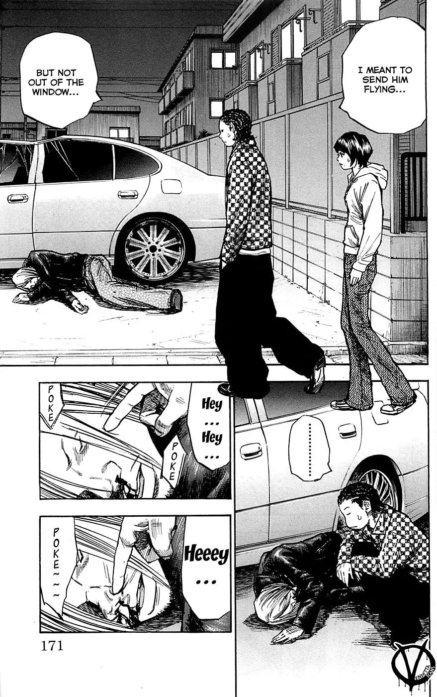 Clover (TETSUHIRO Hirakawa) Chapter 79 page 7 - Chapter 79