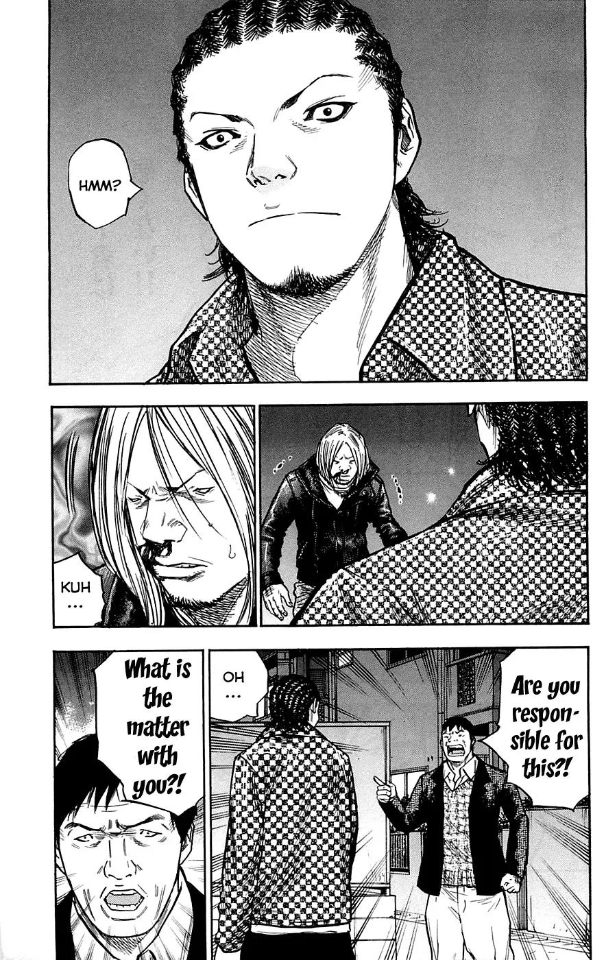 Clover (TETSUHIRO Hirakawa) Chapter 79 page 9 - Chapter 79