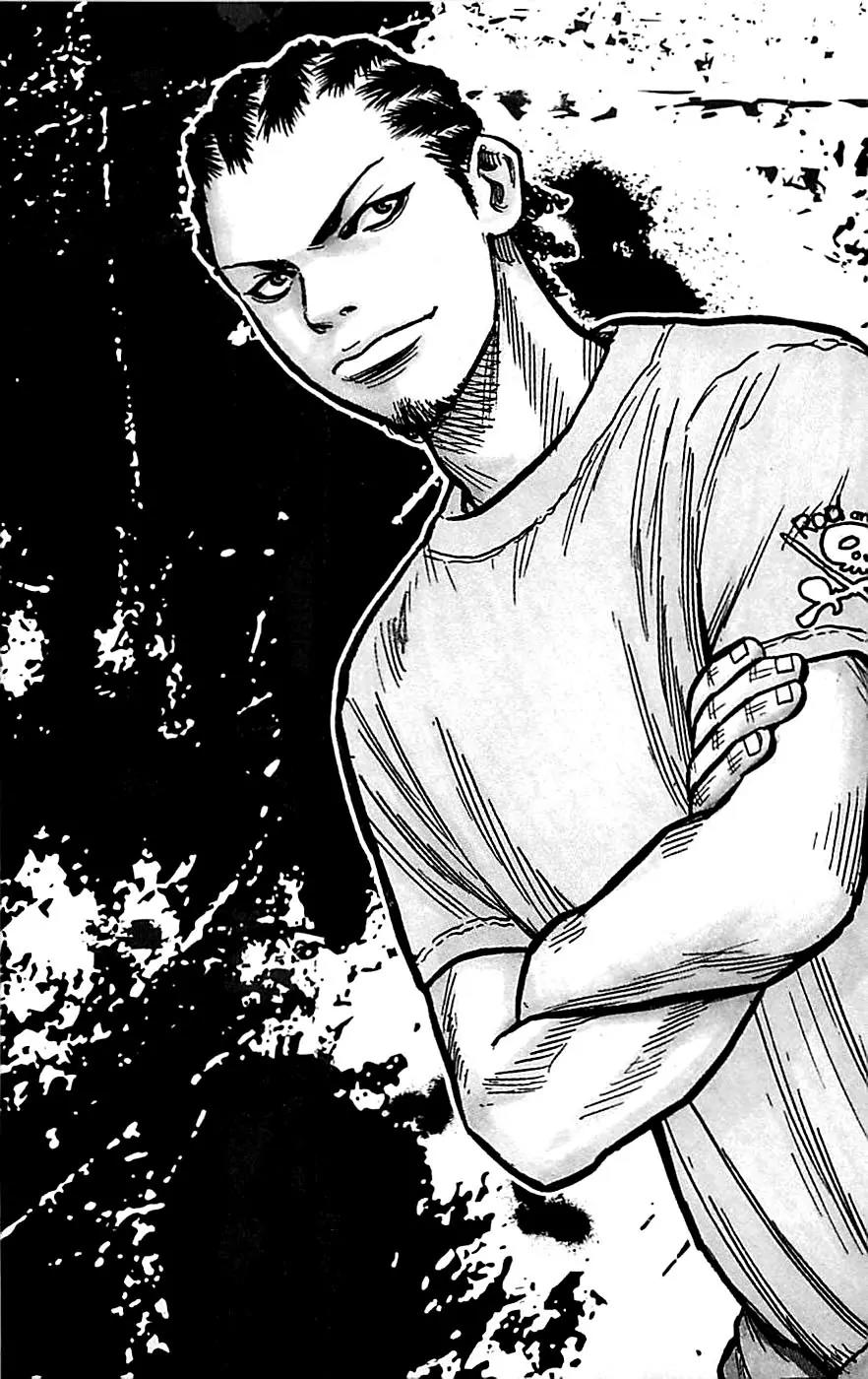 Clover (TETSUHIRO Hirakawa) Chapter 8 page 11 - Chapter 8: One Million Yen