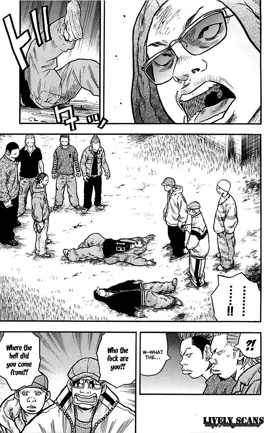 Clover (TETSUHIRO Hirakawa) Chapter 8 page 13 - Chapter 8: One Million Yen