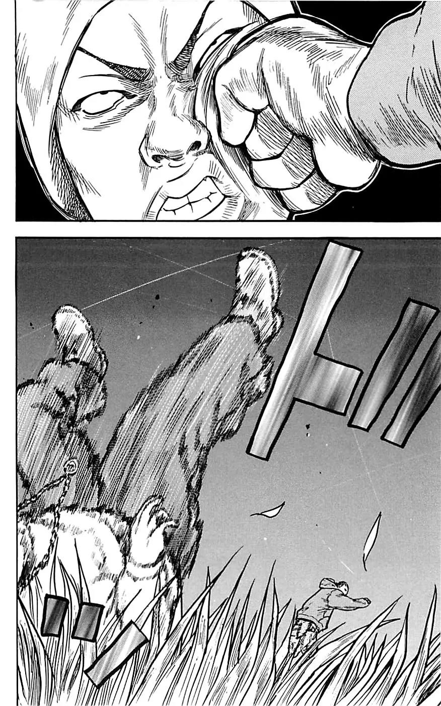 Clover (TETSUHIRO Hirakawa) Chapter 8 page 16 - Chapter 8: One Million Yen