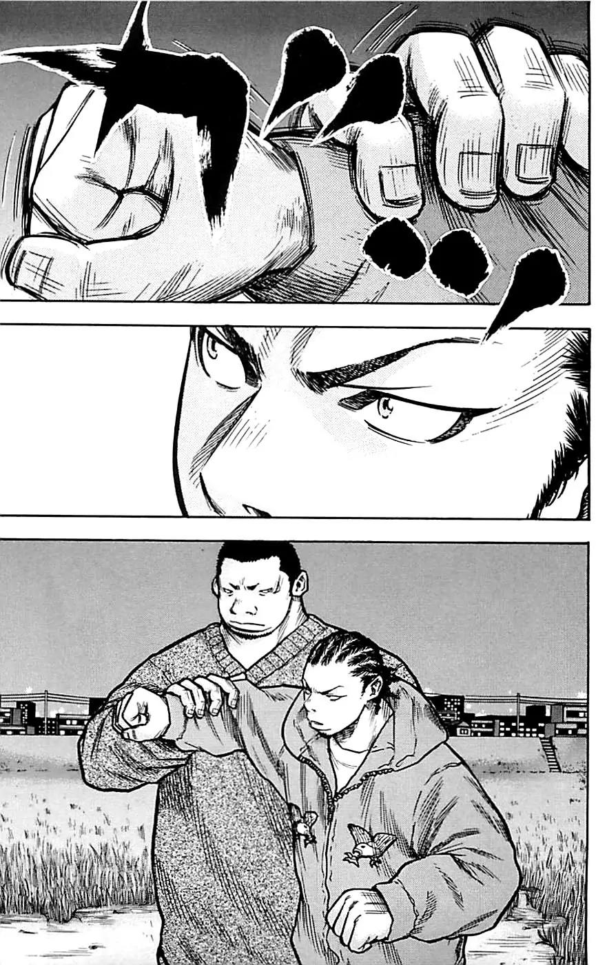 Clover (TETSUHIRO Hirakawa) Chapter 8 page 19 - Chapter 8: One Million Yen