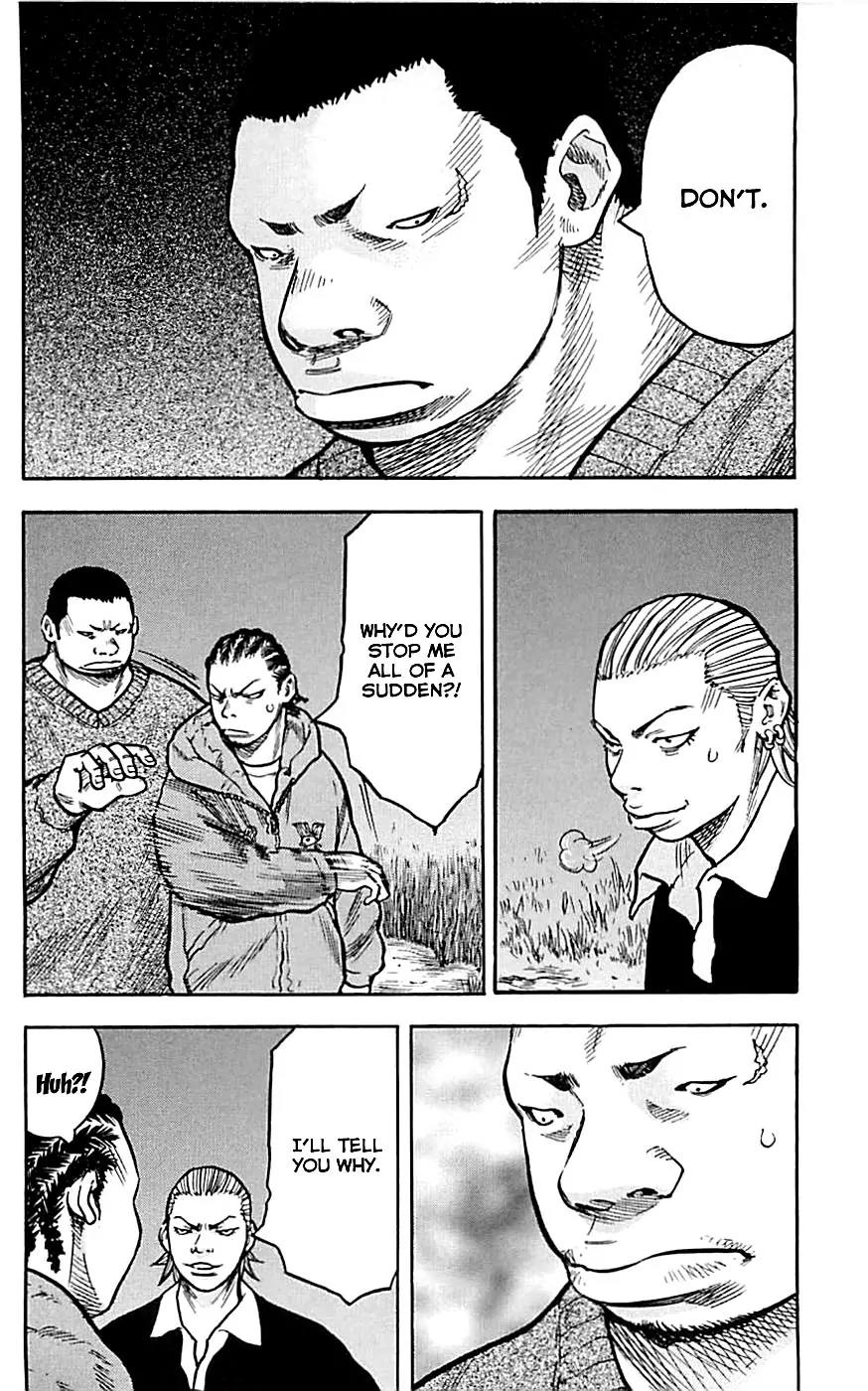 Clover (TETSUHIRO Hirakawa) Chapter 8 page 20 - Chapter 8: One Million Yen