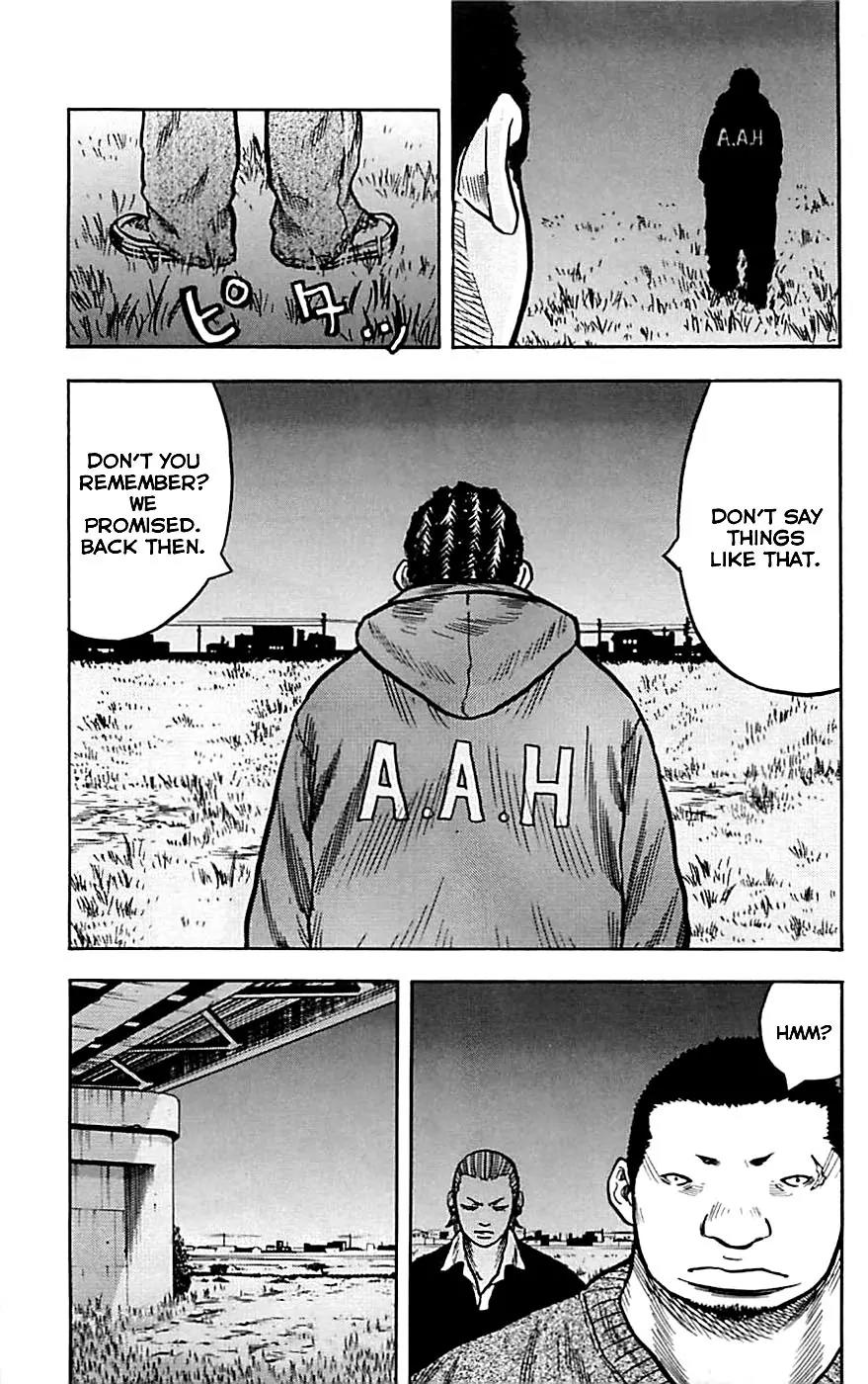 Clover (TETSUHIRO Hirakawa) Chapter 8 page 23 - Chapter 8: One Million Yen