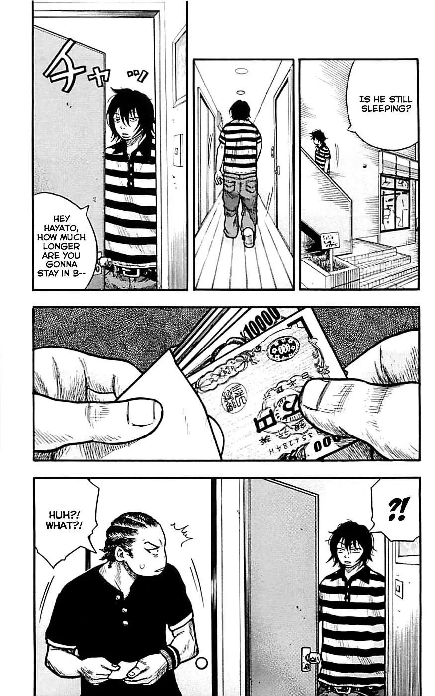 Clover (TETSUHIRO Hirakawa) Chapter 8 page 25 - Chapter 8: One Million Yen