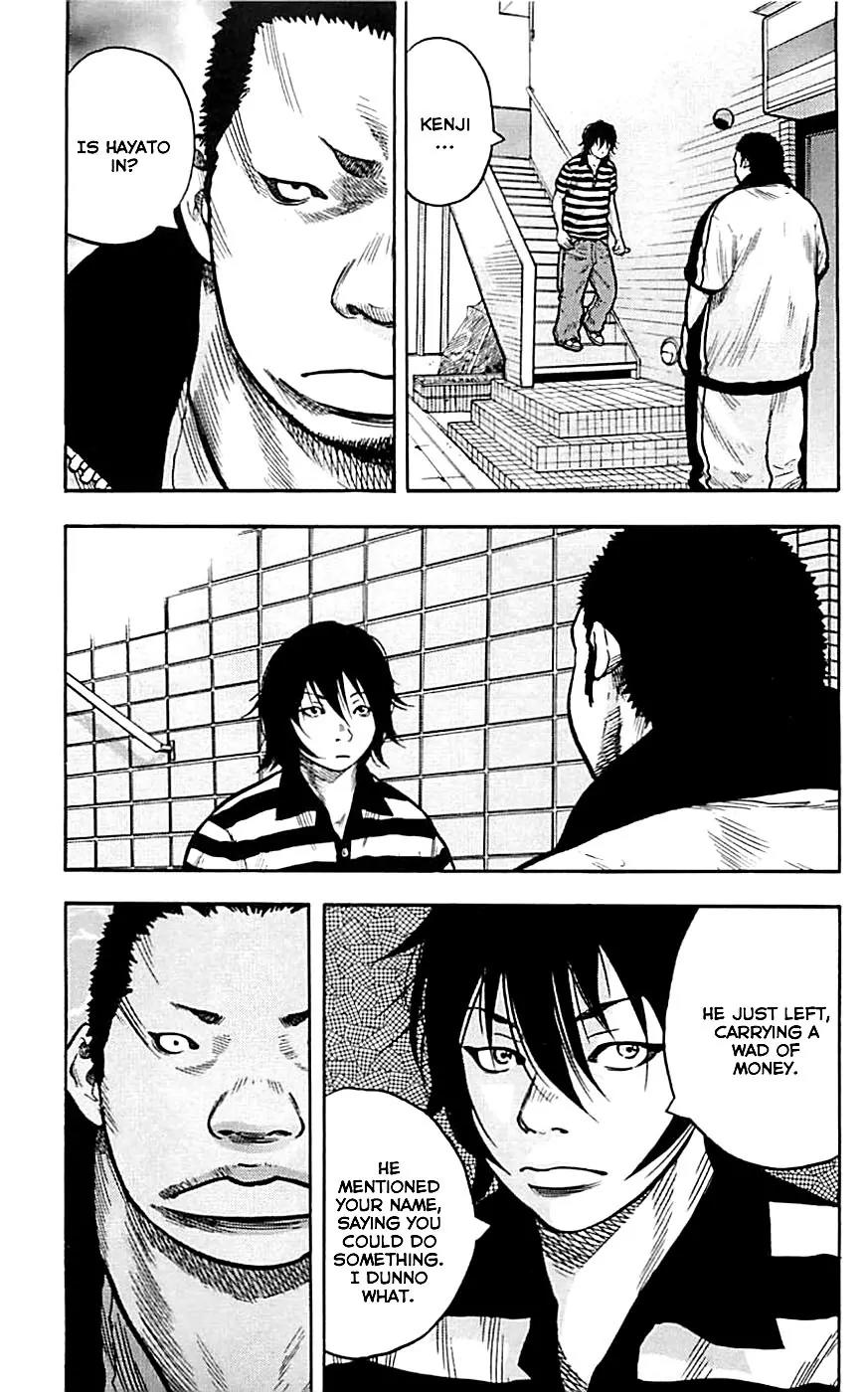 Clover (TETSUHIRO Hirakawa) Chapter 8 page 29 - Chapter 8: One Million Yen