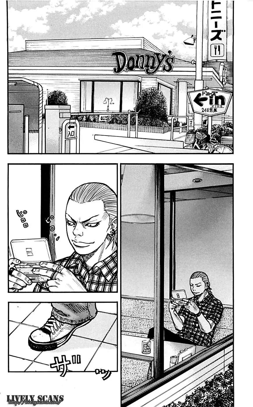 Clover (TETSUHIRO Hirakawa) Chapter 8 page 32 - Chapter 8: One Million Yen