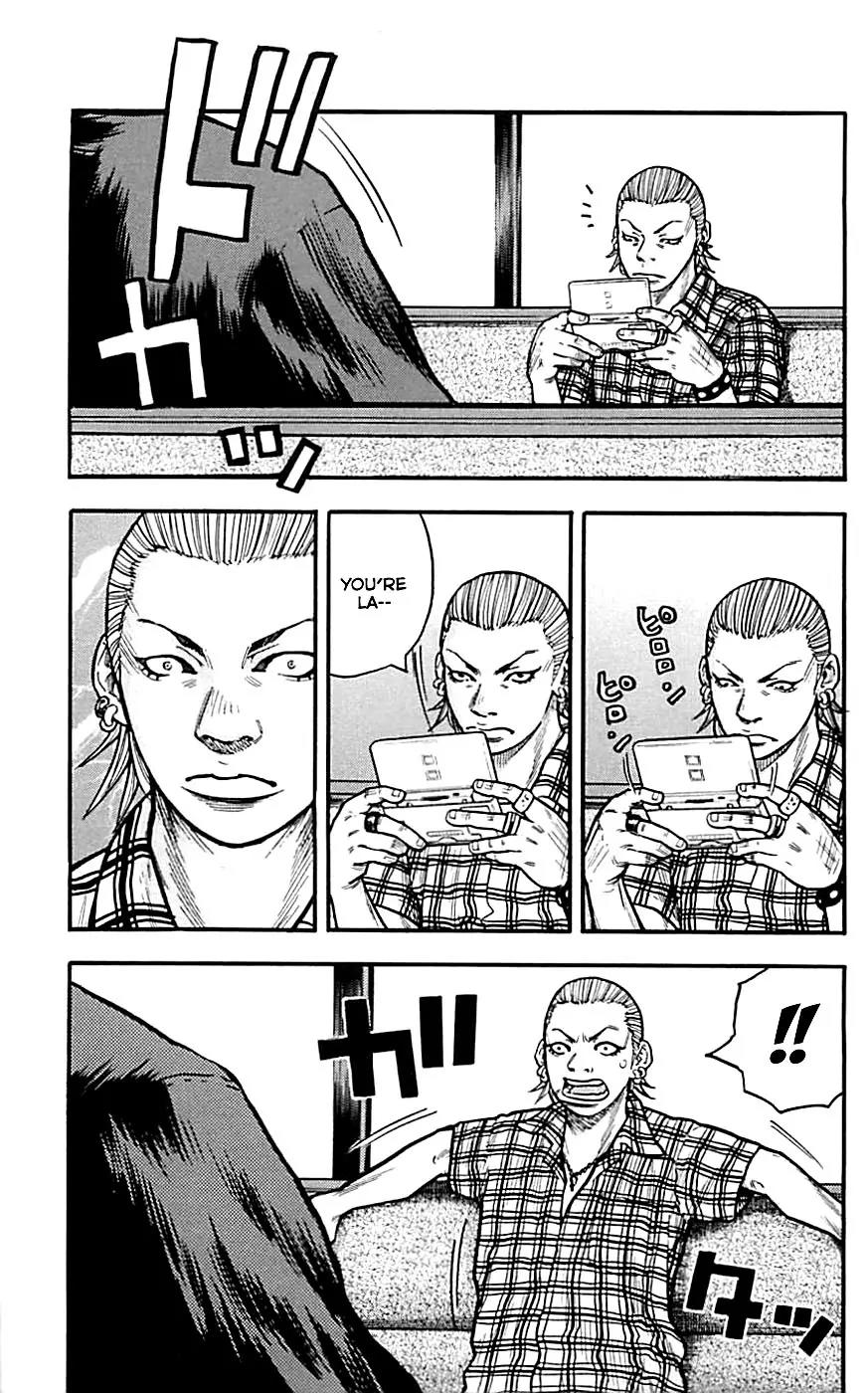 Clover (TETSUHIRO Hirakawa) Chapter 8 page 33 - Chapter 8: One Million Yen