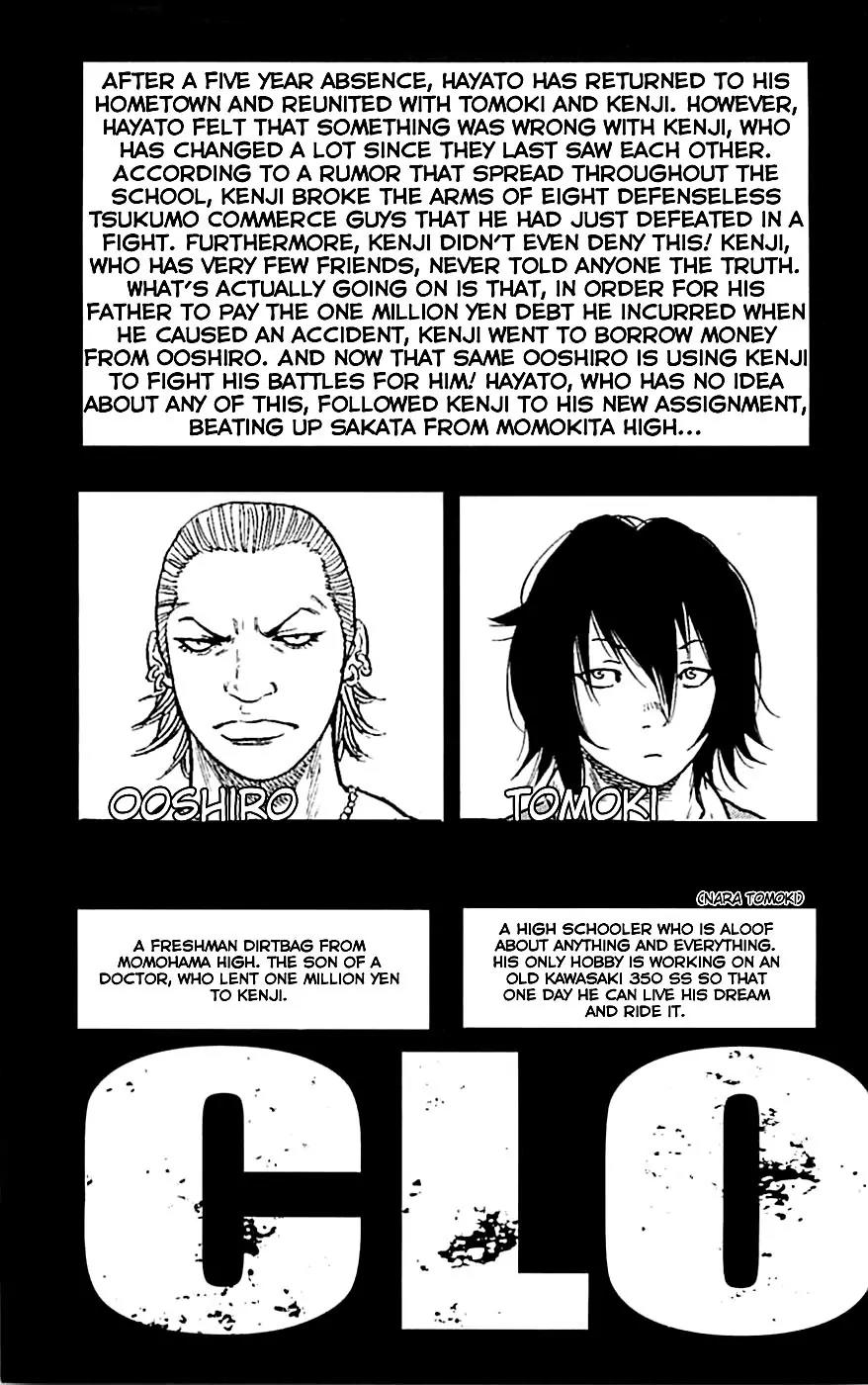 Clover (TETSUHIRO Hirakawa) Chapter 8 page 7 - Chapter 8: One Million Yen