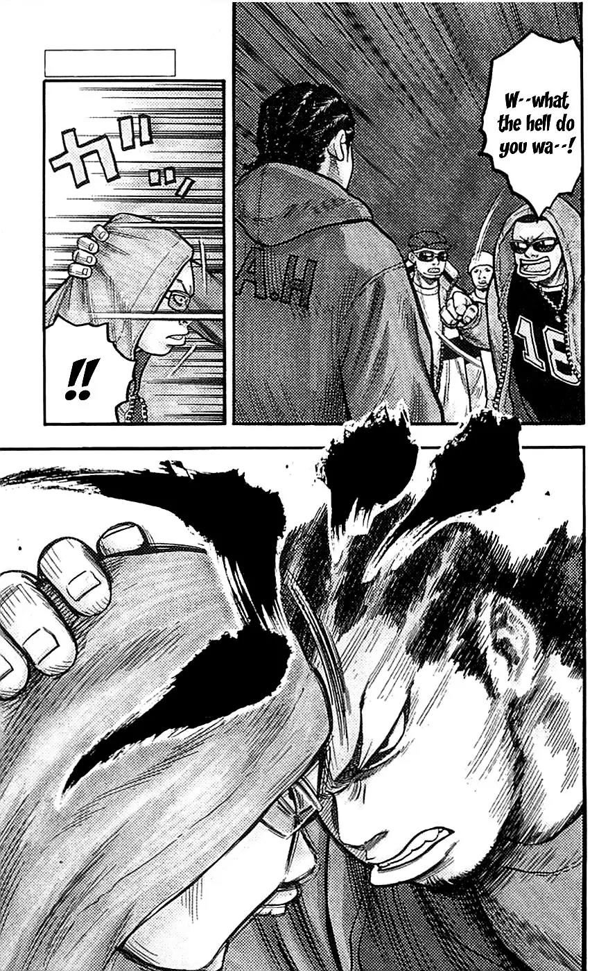 Clover (TETSUHIRO Hirakawa) Chapter 8 page 9 - Chapter 8: One Million Yen