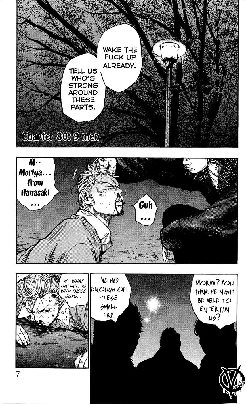 Clover (TETSUHIRO Hirakawa) Chapter 80 page 10 - Chapter 80