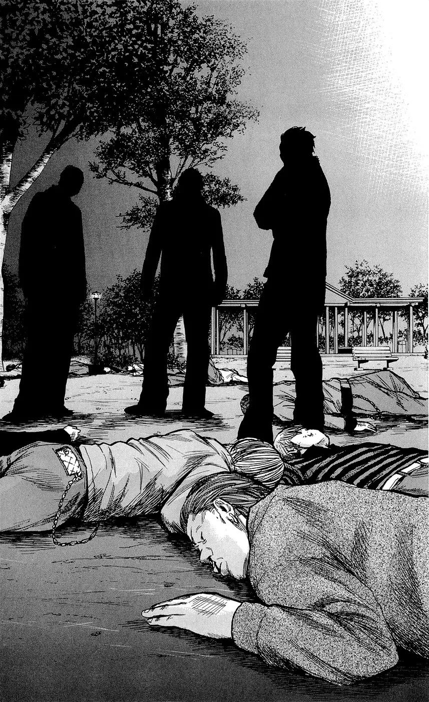 Clover (TETSUHIRO Hirakawa) Chapter 80 page 11 - Chapter 80