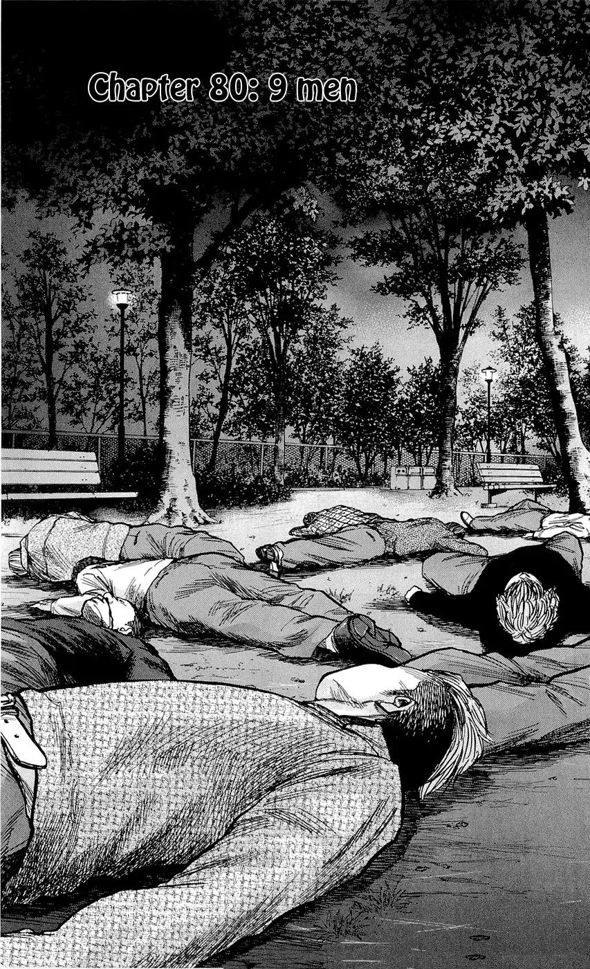 Clover (TETSUHIRO Hirakawa) Chapter 80 page 12 - Chapter 80