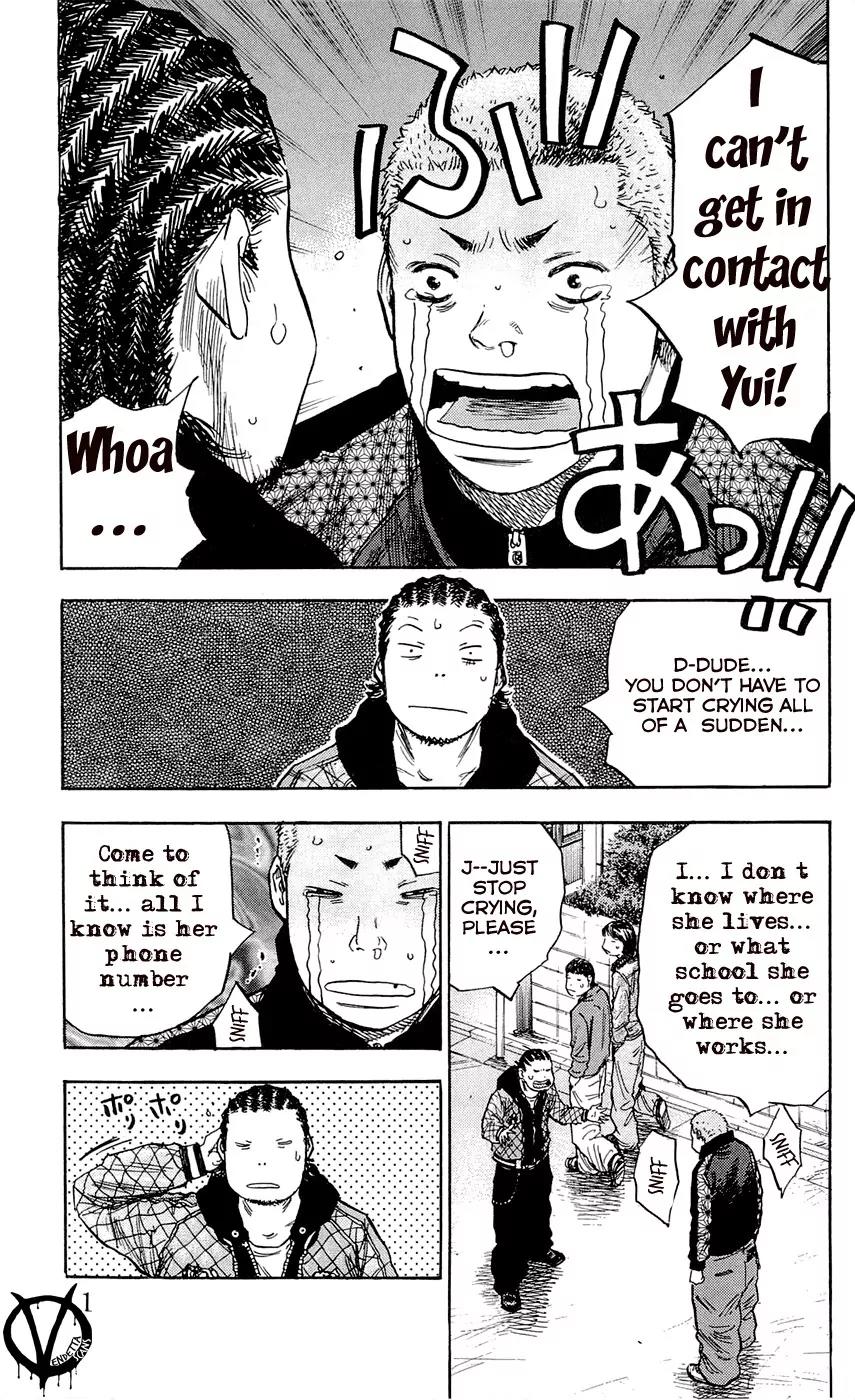 Clover (TETSUHIRO Hirakawa) Chapter 80 page 14 - Chapter 80