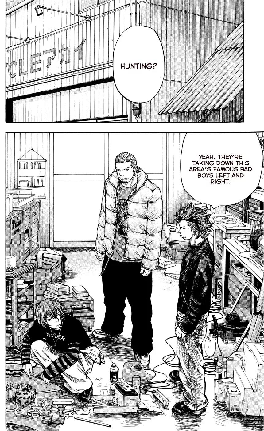 Clover (TETSUHIRO Hirakawa) Chapter 80 page 17 - Chapter 80